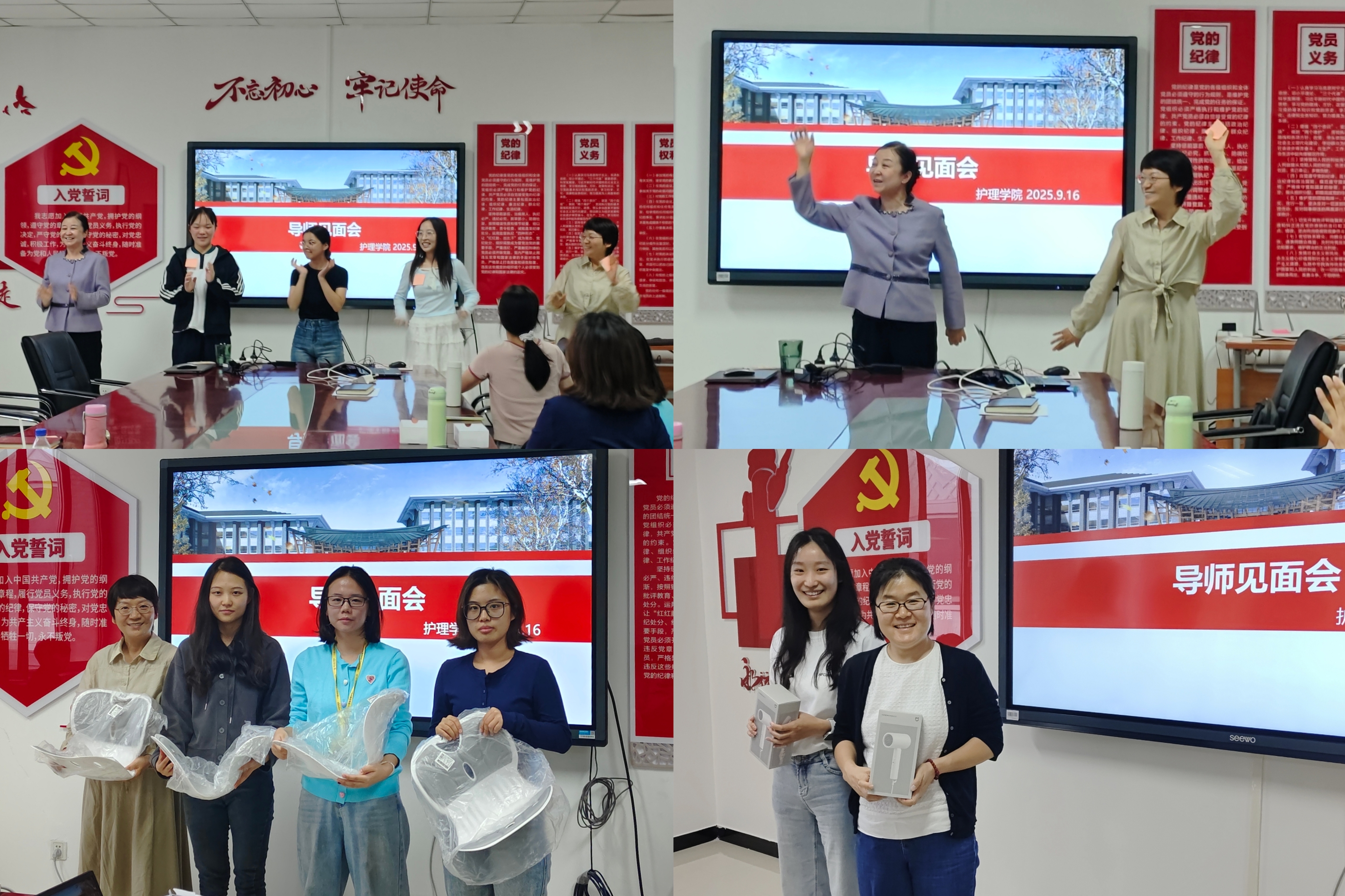 微信图片_20250918145525.jpg
